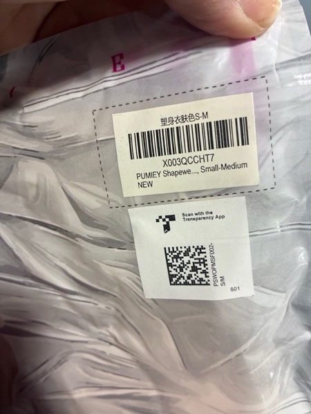 Condition photo showing New/Like New for PUMIEY Shapewear Bodysuit for Women Tummy Control V-Neck With Open Gusset Hourglass Collection