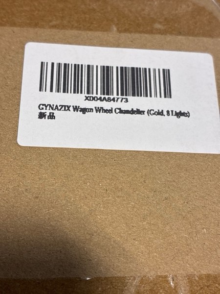 Condition photo showing New/Like New for Gold Wagon Wheel Chandelier, 8 Lights Dining Room Light Fixture,23.6" Golden Metal Kitchen Island Lighting Round Pendant Light Hanging Lamp for Foyer Living Room Entryway,Height Adjustable,E26 8 Lights Gold
