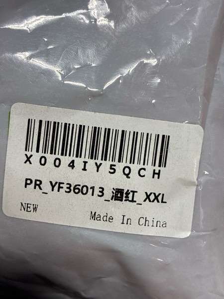 Condition photo showing New/Like New for PRETTYGARDEN Women Going Out Tops Summer Clothes 2025 Trendy Split Hem Ruched Sleeveless Shirt Cute Y2K Tank Top Wine Red XX-Large