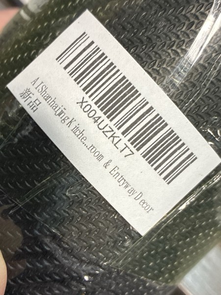 Condition photo showing New/Like New for Italian Brainrot Kitchen Floor Set of 2 - Non-Slip Low Profile Floor Mats, Washable Rubber Carpet for Kitchen & Living Room (16x47in + 16x24in), Bedroom & Entryway Decor?