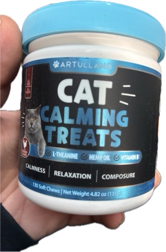 Condition photo showing New/Like New for Artullano Cat Chews (EXP 03/2026)