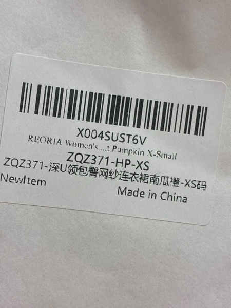 Condition photo showing New/Like New for REORIA Women's Sexy Deep V Neck Long Sleeve Dress Mesh Sheer Ruched See Through Bodycon Maxi Long Dresses X-Small Harvest Pumpkin