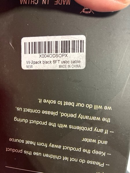 Condition photo showing New/Like New for USB C to USB C Cable, 2-Pack 6FT 60W Fast Charging Cable Type C Charger Cord for iPhone 17/17 Pro/17 Pro Max/Air/16/15 Pro Max/Plus, iPad, MacBook, Galaxy S25/S24/S23, Pixel 10/9/8/7, Tablet, Android