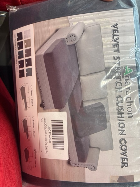 Condition photo showing New/Like New for Sectional Couch Cushion Covers 1 Piece Velvet Separate L Shape Chaise Lounge Couch Cover Stretch Sofa Slipcover Washable Furniture Protector (Chaise Cover, Brown) Chaise Lounge Brown