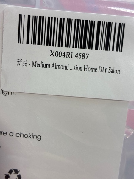 Condition photo showing New/Like New for Medium Almond Nail Tips, SSWSBYKE 300pcs Soft Gel Nail Tips for Full Cover Pre-Shaped Acrylic Fake Nails Tips 15 Sizes Half Matte Press On Nails for Extension Home DIY Salon