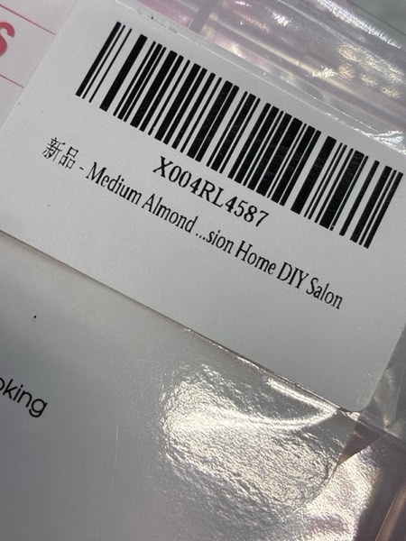 Condition photo showing New/Like New for Medium Almond Nail Tips, SSWSBYKE 300pcs Soft Gel Nail Tips for Full Cover Pre-Shaped Acrylic Fake Nails Tips 15 Sizes Half Matte Press On Nails for Extension Home DIY Salon