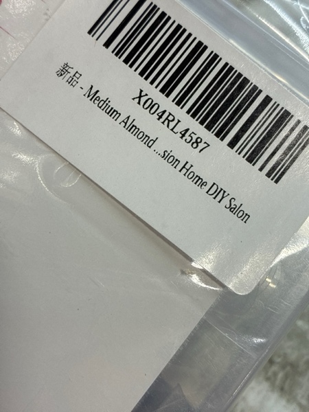 Condition photo showing New/Like New for Medium Almond Nail Tips, SSWSBYKE 300pcs Soft Gel Nail Tips for Full Cover Pre-Shaped Acrylic Fake Nails Tips 15 Sizes Half Matte Press On Nails for Extension Home DIY Salon