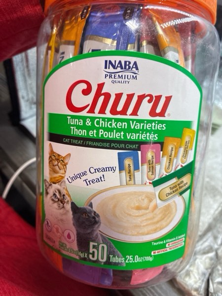 Condition photo showing New/Like New for INABA Churu Cat Treats, Grain-Free, Lickable, Squeezable Creamy Purée Cat Treat/Topper with Vitamin E & Taurine, 0.5 Ounces Each Tube, 50 Tubes, Tuna & Chicken Variety Tuna and Chicken Variety 0.5 Ounce (Pack of 50)