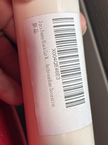 Condition photo showing New/Like New for 3 pcs Funny Black Cat Wall Art Water Lily Cat Painting Pictures Wall Decor Garden Flowers Cats Poster Print Artwork for Room Bedroom Living Room Bathroom Home Decoration Poster 16L" x 12W"