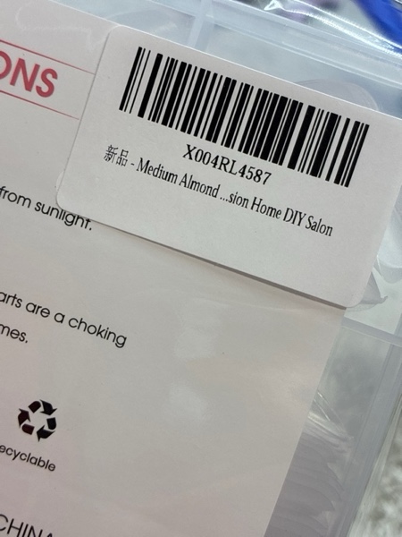 Condition photo showing New/Like New for Medium Almond Nail Tips, SSWSBYKE 300pcs Soft Gel Nail Tips for Full Cover Pre-Shaped Acrylic Fake Nails Tips 15 Sizes Half Matte Press On Nails for Extension Home DIY Salon