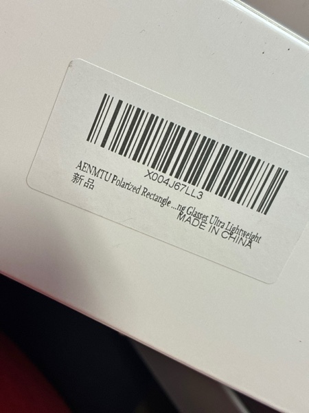 Condition photo showing New/Like New for AENMTU Polarized Rectangle Sunglasses for Men Women UV400 Protection Adjustable Rectangular Driving Glasses Ultra Lightweight