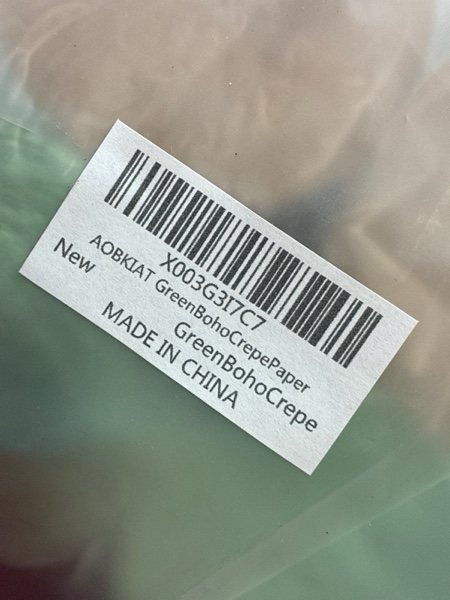 Condition photo showing New/Like New for AOBKIAT Wedding Party Baby Shower Decorations,8 Rolls Green Crepe Paper Streamers for Birthday,Engagement,Bridal Shower,Anniversary,DIY Tassels,Boho Green Theme Party Green Boho