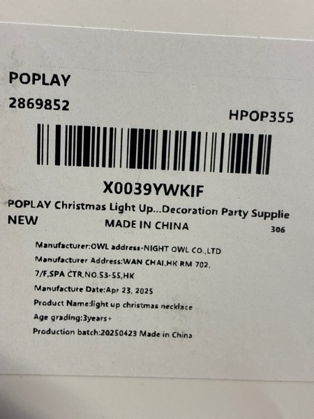 Condition photo showing New/Like New for POPLAY Christmas Light Up Necklaces, 3PCS 36~41inch Glowing Necklaces Snowflake Candy Cane LED Bulb String Lights for Indoor Christmas Winter Decoration Party Supplies