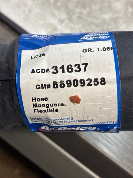 Condition photo showing New/Like New for ACDelco Gold 31637 Flexible Radiator Hose,17 x 1.5 x 1.5 inches
