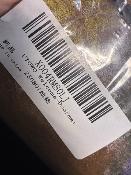 Condition photo showing New/Like New for UTOWO Christmas Tree Bath Rugs Mat Colorful Pine Tree Non Slip Bathroom Rugs Mats for Christmas Bathroom Bedroom Holiday Decor Colorful Light Pine Tree-merry Christmas 1'5" x 2'6" (Rectangular)