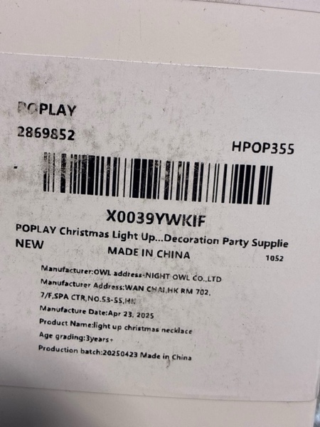 Condition photo showing New/Like New for POPLAY Christmas Light Up Necklaces, 3PCS 36~41inch Glowing Necklaces Snowflake Candy Cane LED Bulb String Lights for Indoor Christmas Winter Decoration Party Supplies