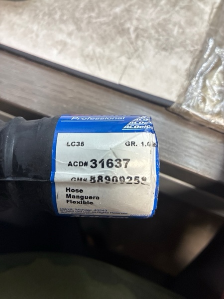 Condition photo showing New/Like New for ACDelco Gold 31637 Flexible Radiator Hose,17 x 1.5 x 1.5 inches