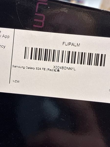 Condition photo showing New/Like New for FLIPALM Wallet Case for Samsung Galaxy S24 Fe, RFID Blocking Credit Card Holder, PU Leather Folio Flip Kickstand Protective Shockproof Cover for S24 Fe (Red, for S24 Fe - 6.4") for S24 Fe - 6.4" Red