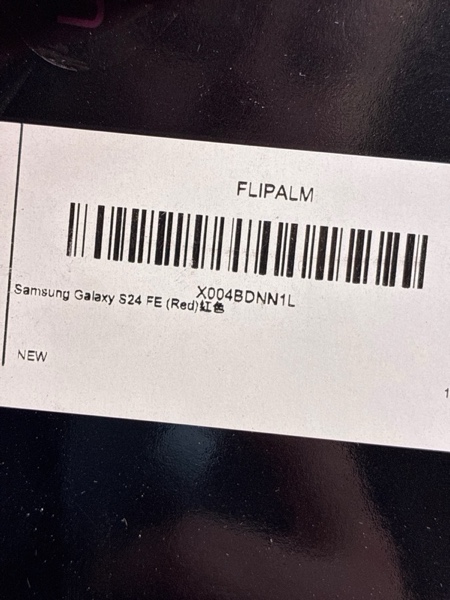 Condition photo showing New/Like New for FLIPALM Wallet Case for Samsung Galaxy S24 Fe, RFID Blocking Credit Card Holder, PU Leather Folio Flip Kickstand Protective Shockproof Cover for S24 Fe (Red, for S24 Fe - 6.4") for S24 Fe - 6.4" Red