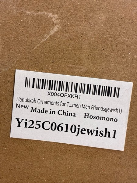 Condition photo showing New/Like New for Christmas Hanukkah Ornaments for Tree 2025, Jewish Star of David Ornament Decor Christmas Hanukkah Ornaments Stained Glass Decorations for Home Women Men Friends(jewish1)