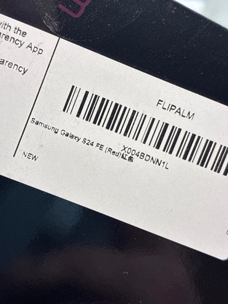 Condition photo showing New/Like New for FLIPALM Wallet Case for Samsung Galaxy S24 Fe, RFID Blocking Credit Card Holder, PU Leather Folio Flip Kickstand Protective Shockproof Cover for S24 Fe (Red, for S24 Fe - 6.4") for S24 Fe - 6.4" Red