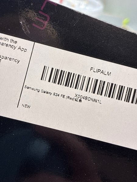 Condition photo showing New/Like New for FLIPALM Wallet Case for Samsung Galaxy S24 Fe, RFID Blocking Credit Card Holder, PU Leather Folio Flip Kickstand Protective Shockproof Cover for S24 Fe (Red, for S24 Fe - 6.4") for S24 Fe - 6.4" Red