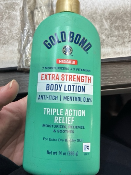 Condition photo showing New/Like New for Gold Bond Medicated Extra Strength Body Lotion, Moisturizes, Relieves & Soothes, 14 oz Lotion 14 Ounce (Pack of 1)