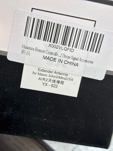 Condition photo showing New/Like New for Hanatora RC-N3/N2/N1/N1C Remote Controller Antenna Range Extender Yagi-UDA 5.8Ghz Boosters for DJI Mavic 3,Mini 4K/2/2 SE,Mini 3 Pro,Air 3S/3/2S,Mavic Air 2 Drone Signal Accessories