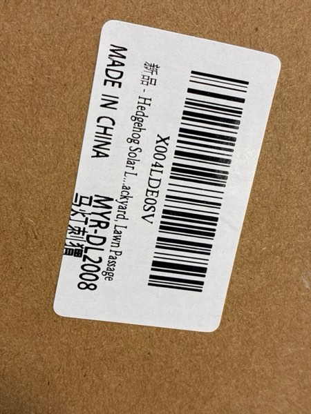 Condition photo showing New/Like New for Solar Lanterns Outdoor Waterproof Hummingbird Garden Decorations Gifts for Women Gifts for Mom Grandma Birthday Gifts Hanging Solar Lanterns Outdoor for Patio Decoration, Deck, Lawn, Passageway