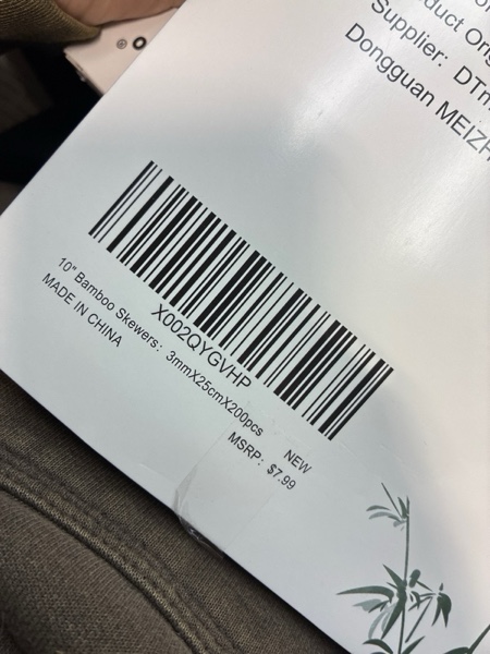 Condition photo showing New/Like New for 200PCS 10 inch Bamboo Skewers for wooden sticks? BBQ?Appetiser?Fruit?Cocktail?Kabob?Chocolate Fountain?Grilling?Kitchen?crafting and Party. ?=3mm, More Size Choices 6"/8"/10"/12"/36" ?3mmX200PCS 10 Inches