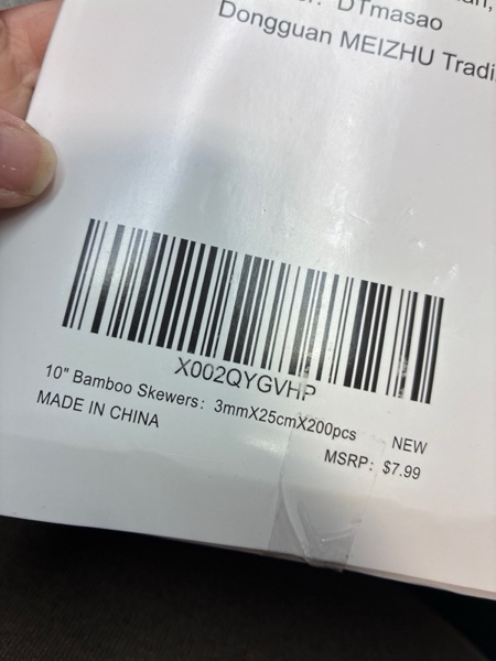 Condition photo showing New/Like New for 200PCS 10 inch Bamboo Skewers for wooden sticks? BBQ?Appetiser?Fruit?Cocktail?Kabob?Chocolate Fountain?Grilling?Kitchen?crafting and Party. ?=3mm, More Size Choices 6"/8"/10"/12"/36" ?3mmX200PCS 10 Inches