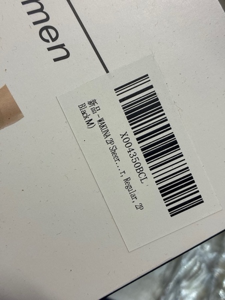 Condition photo showing New/Like New for WAKUNA 20D Black Sheer Tights for women-2 Pairs sheertex Pantyhose with Reinforced Toes Medium Black