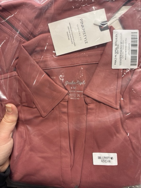 Condition photo showing New/Like New for (Size M) PINKMSTYLE Women Sexy V Neck Long Sleeve Bodysuit Slim Fit Ruched Going Out Y2K Top Flared Sleeve Collared Shirts Fall Outfit Mauve Red Medium