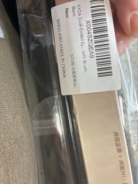 Condition photo showing New/Like New for KYDA Microblading Eyebrow Pen, Dual-Ended Eyebrow Pencil with 2-Fork-Tip & Gel Eyeliner for Women, Eye Brow Pen with Gel Eyeliner, Microblading Eye Brow Pencil with Hair Like Strokes, Black 03 Black