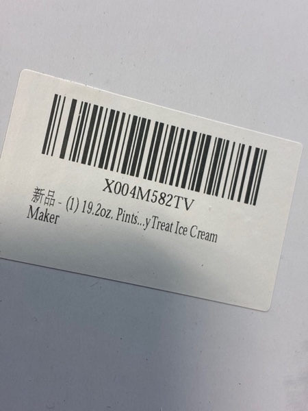 Condition photo showing New/Like New for (1) 19.2oz. Pints with Storage Lids Suitable for IcyTreat Ice Cream Maker