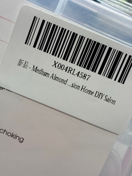 Condition photo showing New/Like New for Medium Almond Nail Tips, SSWSBYKE 300pcs Soft Gel Nail Tips for Full Cover Pre-Shaped Acrylic Fake Nails Tips 15 Sizes Half Matte Press On Nails for Extension Home DIY Salon