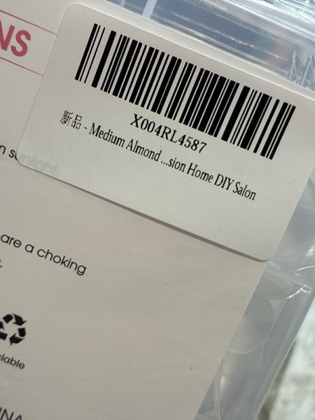 Condition photo showing New/Like New for Medium Almond Nail Tips, SSWSBYKE 300pcs Soft Gel Nail Tips for Full Cover Pre-Shaped Acrylic Fake Nails Tips 15 Sizes Half Matte Press On Nails for Extension Home DIY Salon