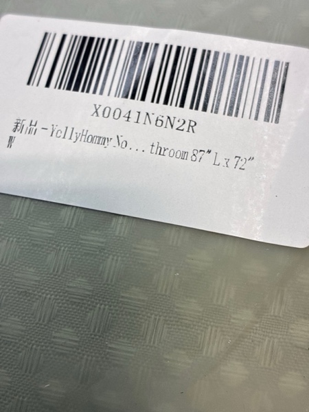 Condition photo showing New/Like New for YellyHommy No Hook Shower Curtain with Snap in Liner Set Sage Green Waffle Shower Curtain for Bathroom 87"" L x 72"" W, DK-LV-72*87