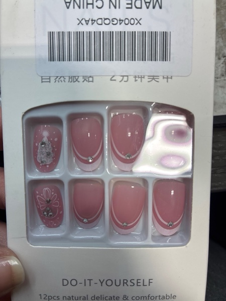 Condition photo showing New/Like New for Christmas Press-On Nails Short Almond False Nails Glitter Christmas Tree False Nails White French Tip with Rhinestone Design Stick-On Nails Women Girls Christmas Nail Art Decorations 24 Pieces