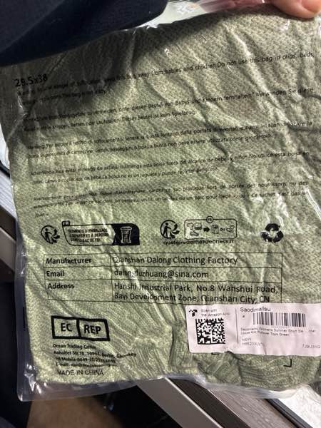 Condition photo showing New/Like New for (Large) Saodimallsu Womens Summer Crochet Sweaters Batwing Cap Sleeve Cable Knit Crewneck Side Tie Casual Pullover Tops Green Large