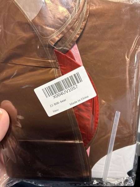 Condition photo showing New/Like New for Gingerbread Man & Bear Foil Party Balloons, Merry Christmas Balloons, Pink Christmas Balloons for New Year Eve Holiday Festival Birthday Party Decorations (Pink Bear)