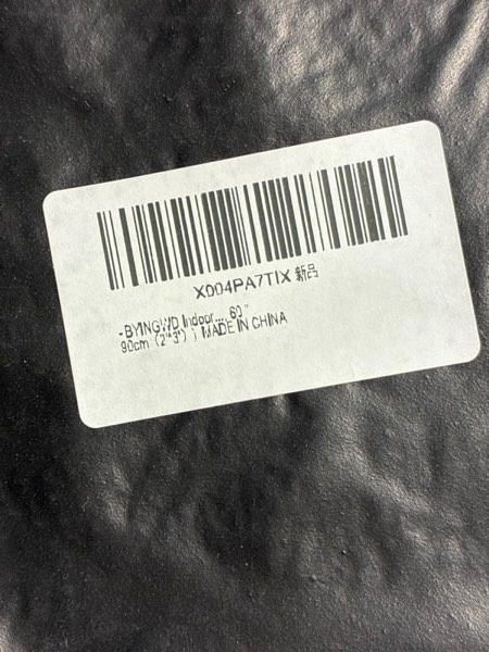 Condition photo showing New/Like New for BYINGWD Indoor Door Mat Cute Rug Machine Washable Happiness Floral Area Rug Low Pile Throw Rugs for Entryway, Kitchen, Front Door, Entry, Kids Room (Quiet Beige, 60 * 90cm?2'*3'?)