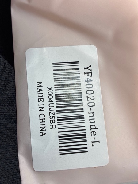 Condition photo showing New/Like New for LUMIVAE Tummy Control Shapewear Underwear for Women,Seamless High Waist Briefs, Faja Body Shaper Panties Shorts - Nude, Large