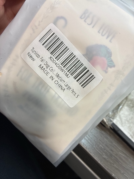 Condition photo showing New/Like New for Tunkoo Dog Collar Christmas Cute Adjustable Shiny Collar for Boy and Girl Dogs, Dog Collar with Strong Plastic Buckle - for Small Medium Large Pets, S E - Christmas Small