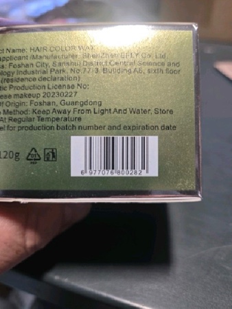 Condition photo showing New/Like New for Mofajang Hair Coloring Wax, pink