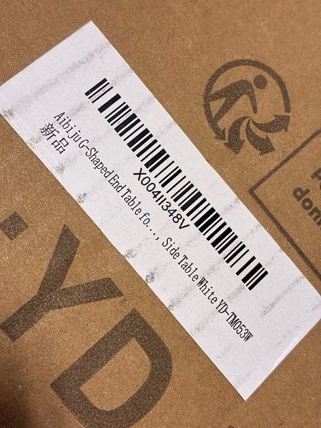 Condition photo showing New/Like New for G-Shaped End Table for Living Room, Bedroom, Sofa — Table Corner Tables, Nightstand, Balcony Flower Stand, Side Table (White YD-TM053W)