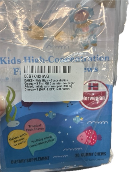 Condition photo showing New/Like New for DAIKEN High Concentration Kid’s Fish Oil Omega-3 Gummies — No Sugar Added, Individually Wrapped, 300 mg Omega-3 (DHA & EPA) with Vitamin D3 for Kid, 30-Count, Tropical Fruit Flavor, Norwegian Sourced