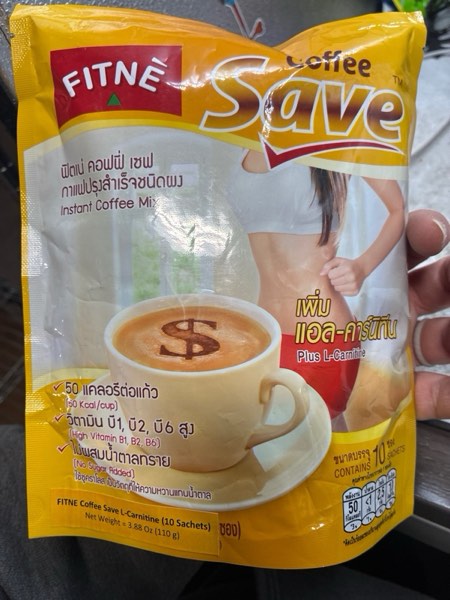 Condition photo showing As Is for FITNE Instant 3 in 1 Coffee Packets Mix with L-Carnitine for Workout Exercise Vitamin B1 B2 B6 Smooth Blend No Sugar Sucralose Sweetener, 10 Sachets