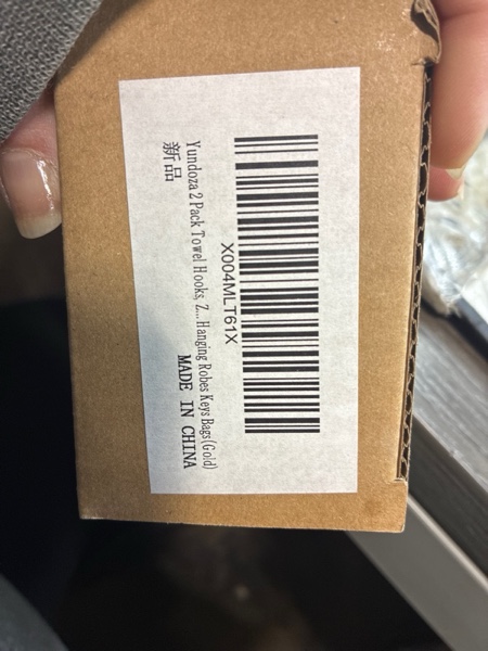 Condition photo showing New/Like New for Yundoza 2 Pack Bathroom Towel Hooks, Screw in Metal Robe & Coat Hooks for Wall(Brushed Gold) Brushed Gold 2 Pack