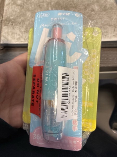 Condition photo showing New/Like New for LonJit Double-Sided Tape Roller, 0.24In×16.4Ft, 360° Rotating Head, Refillable Core, Retractable Tape Dispenser for Scrapbooking and Crafts?(Blue?1 Main Body+ 4 Replacement Refills?)